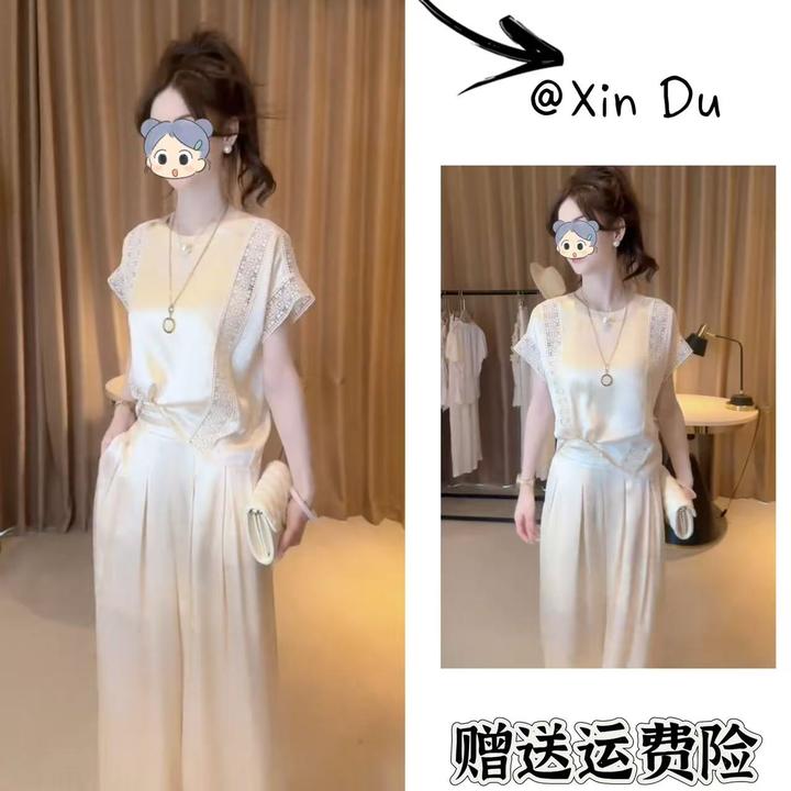 2025夏季新款时尚显瘦气质女士网红洋气两件套百搭款D21891