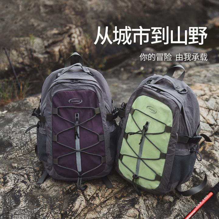 306 运动风柔软透气减负登山包超轻休闲运动骑行大容量情侣双肩包