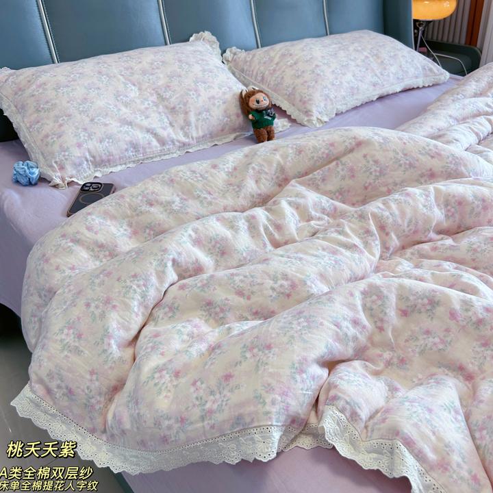 法式花边款纯棉双层纱四件套全棉套件柔软舒适印花公主风床上用品