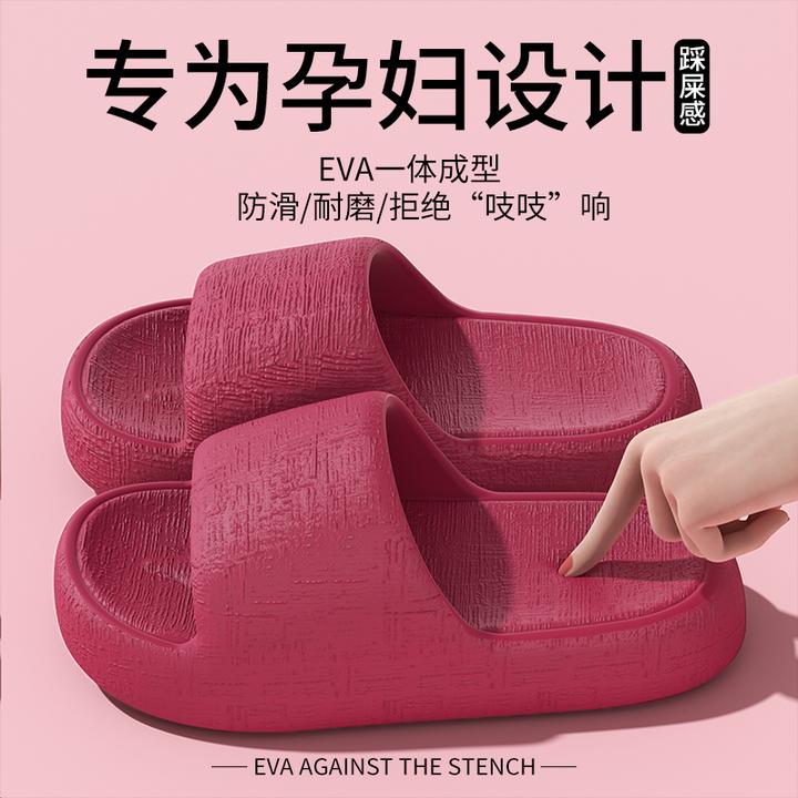 观彤厚底拖鞋女夏季外穿潮流2025新款室内家居防滑踩屎感凉拖女士