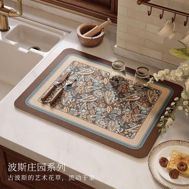 范居波斯庄园厨房沥水垫美式复古棕色吸水垫台面高级感吸水茶垫