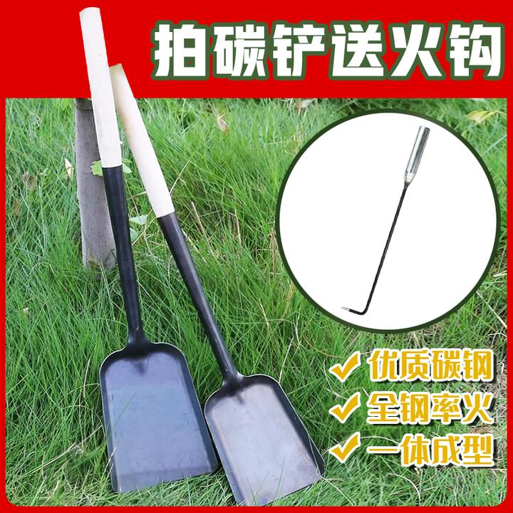 【拍一发二】加厚不锈钢长柄家用煤铲园艺铲灰铲挖土小铲子