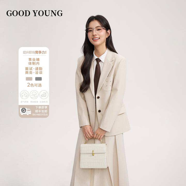 GOOD YOUNG西装外套女秋季新款公务员体制内面试通勤教资面试正装