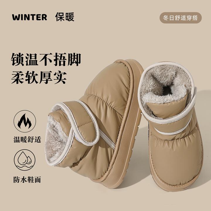 猫力高帮防水棉拖鞋女款冬季防滑保暖加绒居家外穿厚底包跟棉鞋女