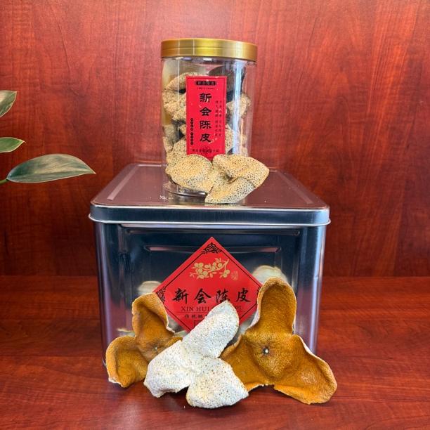[新手二件套]2024年冬后皮500g*12015年二红皮50g*1广东新会陈皮