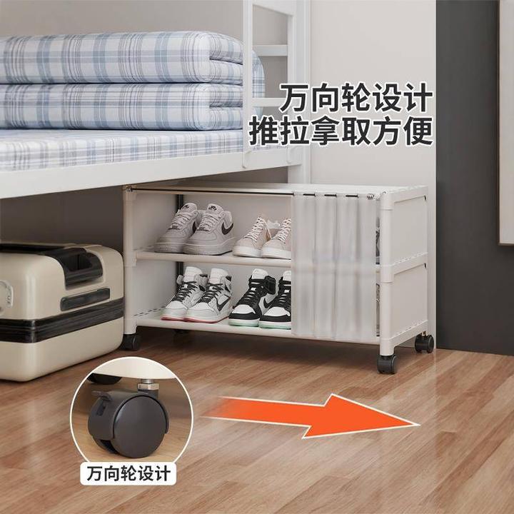 鞋架子宿舍租房简易床底家用收纳置物防尘多层鞋柜经济小型省空间