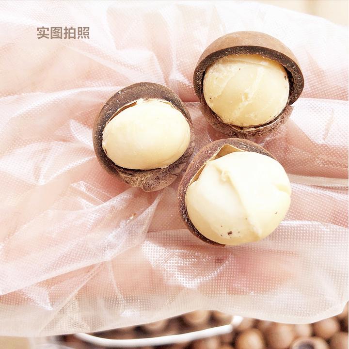 商城3.【奶香】【大颗粒2.3-2.5cm】夏威夷果孕妇坚果新货整箱批发