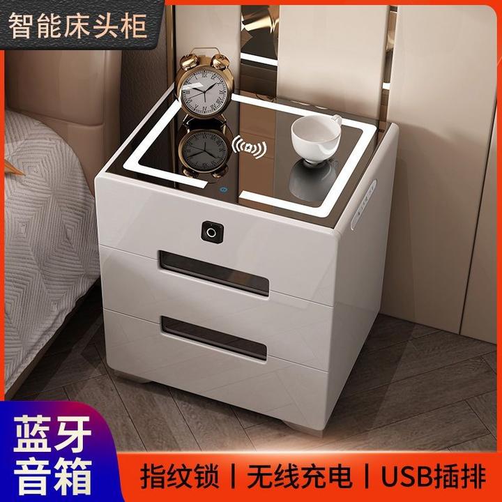 智能床头柜简约现代多功能带灯无线充电指纹锁蓝牙音箱卧室床边柜