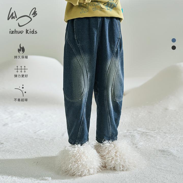 小日着童装牛仔裤2025冬季新款儿童保暖加绒针织弹力长裤TD8157N0
