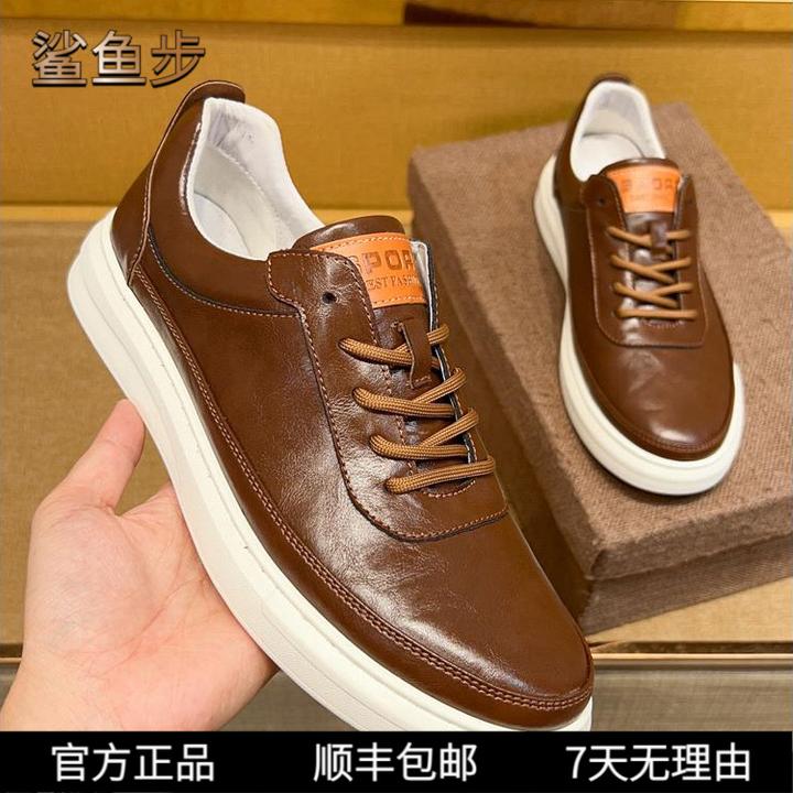 鲨鱼步2025新款板鞋男夏季透气高档油蜡皮面耐脏时尚百搭潮流鞋子
