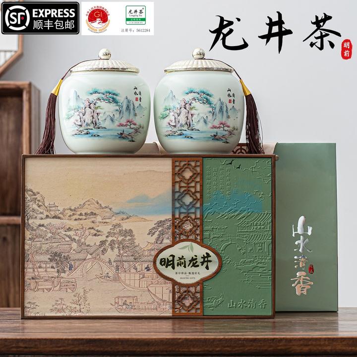 明前龙井茶叶开园绿茶新茶礼盒装过节过年送人（山水清香花纹）