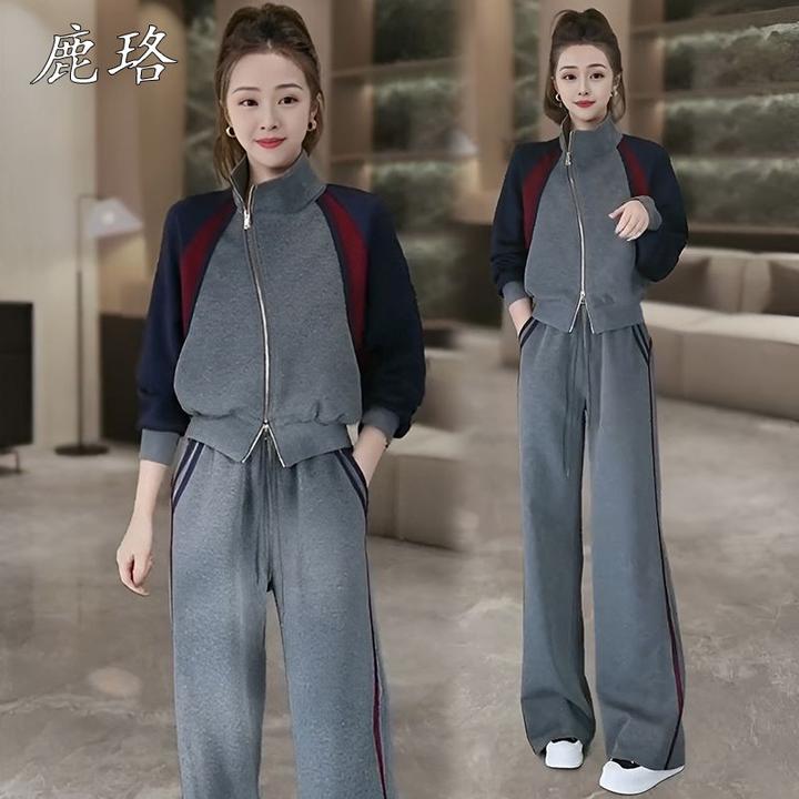 2025秋冬季新款时尚撞色上衣直筒裤两件套女气质减龄休闲运动套装