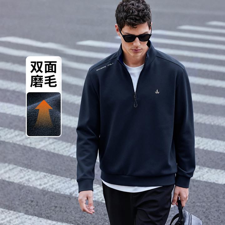 [磨毛抗静电]navigare意大利小帆船保暖半开领卫衣男抑菌打底上衣