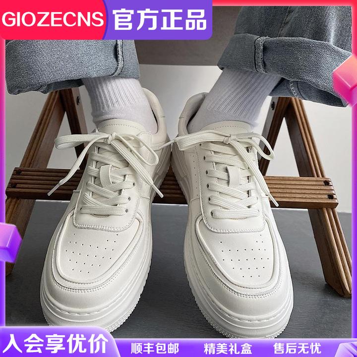 纪捷希板鞋男款爆款2025新款轻奢增高休闲板鞋百搭运动厚底小白鞋