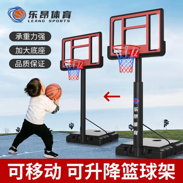 【教练推荐】篮球架儿童室内家用标准篮筐板可移动户外篮球框投篮架