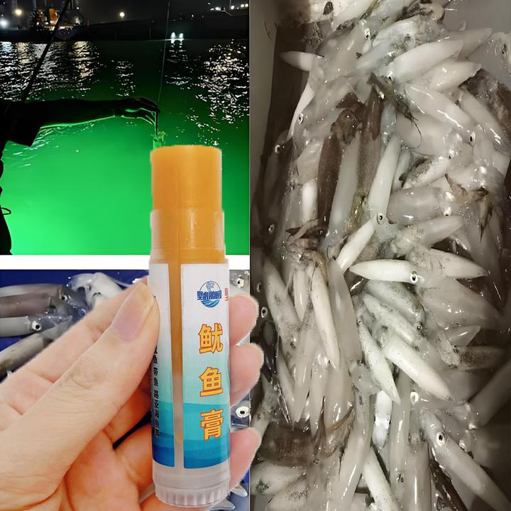 海钓鱿鱼膏路亚涂抹膏饵料鱿鱼饵诱鱼剂正品诱食鱼饵诱鱼钓鱼