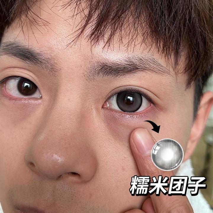 琪瞳反派黑灰学生美瞳糯米团子新款半年抛隐形眼镜近视14.5大直径
