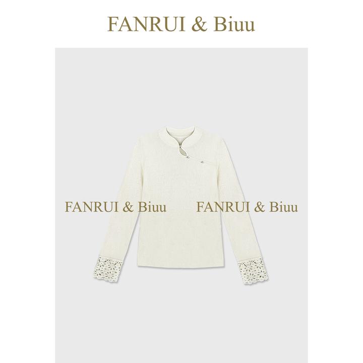 FANRUI/泛芮「雅韵袖语」斜襟手袖钩花纯色百搭洋气打底上衣B19901