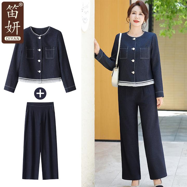 小香风妈妈秋装牛仔套装中年妇女上衣春秋款开衫贵夫人品牌两件套
