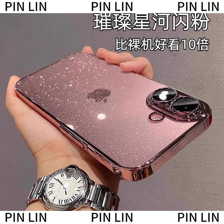 星空闪粉适用苹果16promax手机壳iPhone15奢华14plus高级13透明12