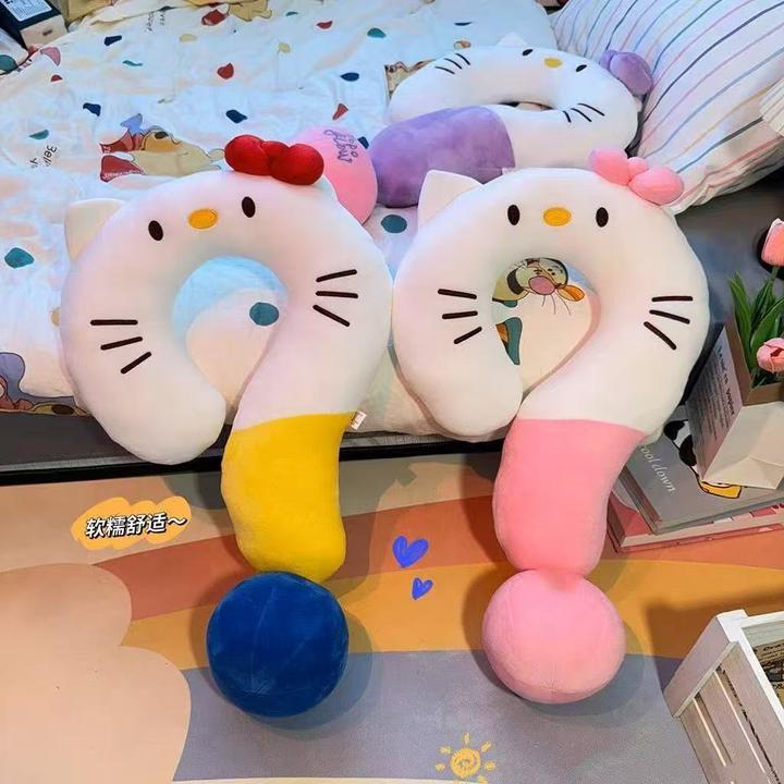 【艺凡】创意问号颈枕旅途u型枕kitty猫居家沙发抱枕夏季午睡枕生日
