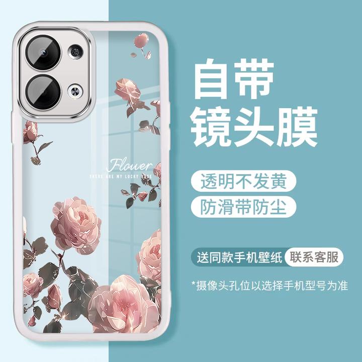 小众玫瑰花适用opporeno13手机壳女款防滑Pro透明全包镜头膜ins软