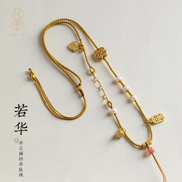 锦鲤锁包吊坠绳子长命锁高端饰品双耳挂如意佛平安锁吊坠编绳