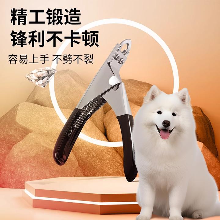 狗狗指甲剪宠物指甲钳中大型犬大狗剪指甲刀阿拉斯加金毛拉布拉多
