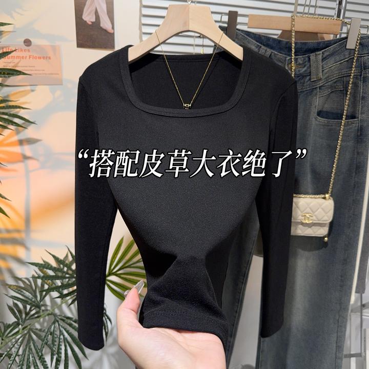 方领长袖t恤女春秋2025新款内搭修身低领打底衫显瘦磨毛针织上衣
