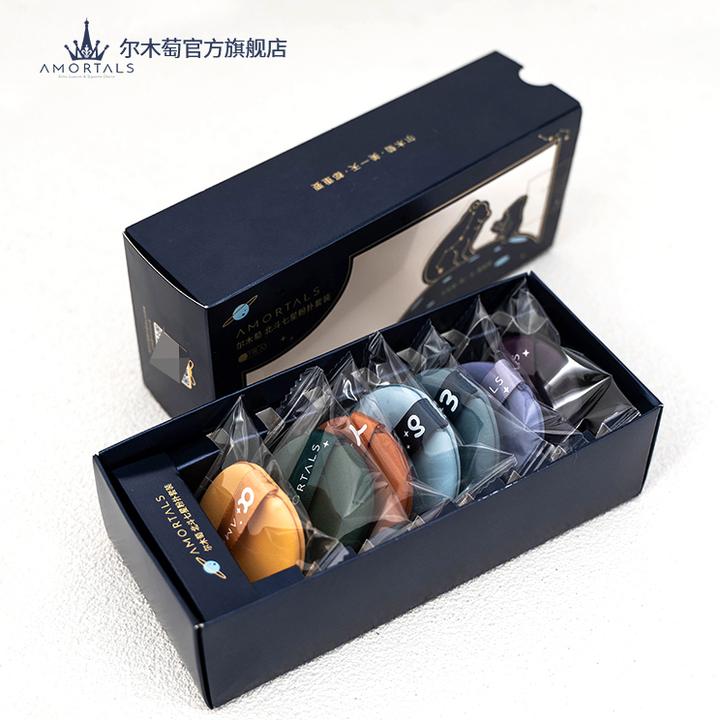 尔木萄粉扑超大干湿两用双面可用出差旅游便携独立包装套盒装SP