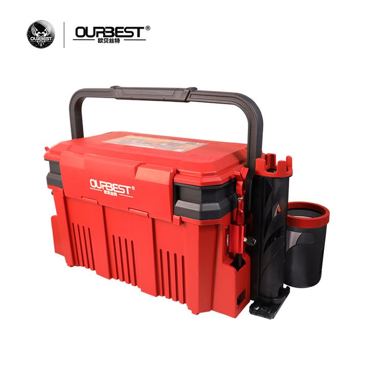 OURBEST/欧贝丝特筏钓路亚钓箱多功能大容量便携式带支架超硬钓箱