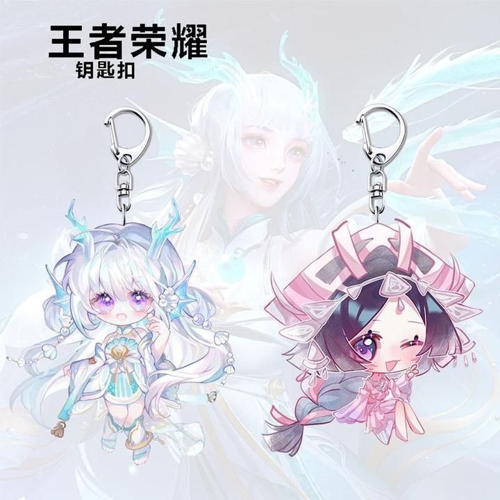 【新品】王者荣耀游戏西施高颜值周边亚克力双面双层钥匙扣挂件