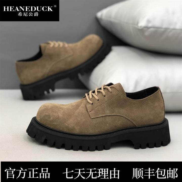 HEANEDUCK新款厚底增高百搭大头皮鞋2024秋季男士英伦风通勤皮鞋