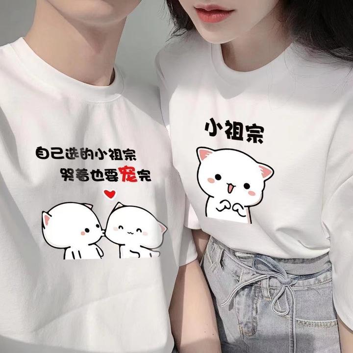 T恤情侣装夏季情侣款韩版学生网红新款一男一女夏天短袖上衣潮女