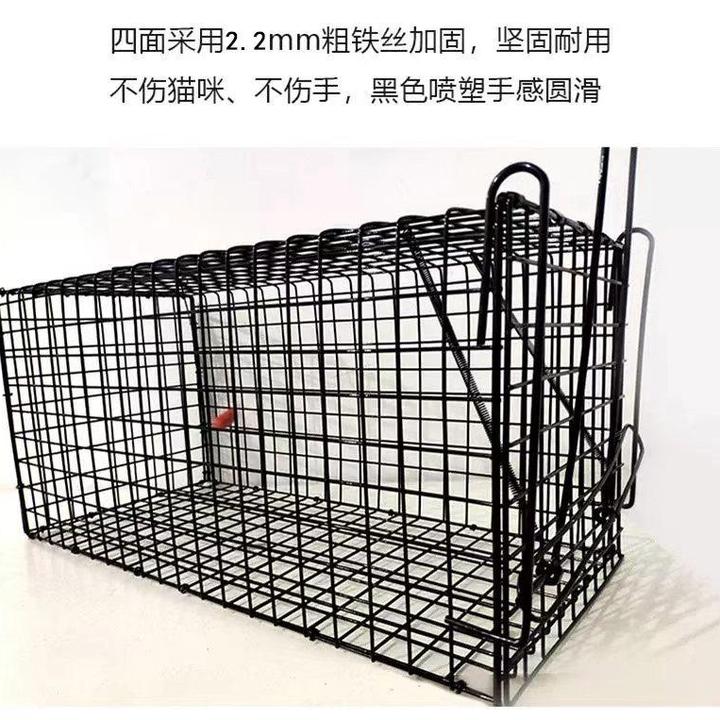 全自动加大加厚加固抓猫抓狗神器人道救助适用诱捕笼
