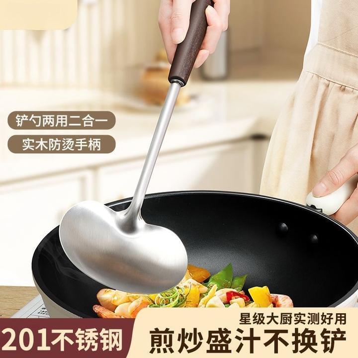 家用炒菜锅铲厨房厨师家用加长手柄炒菜铲子厨具厨房不锈钢蘑菇头