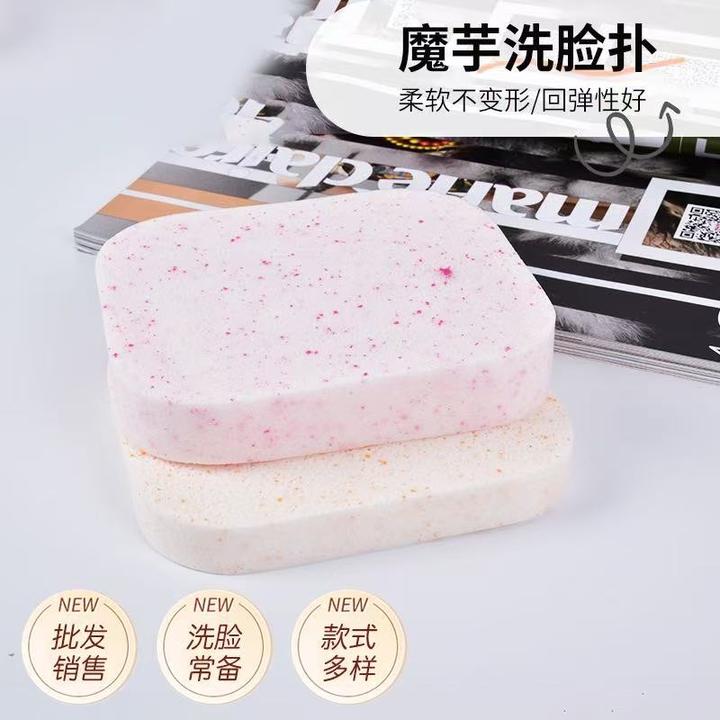 洗脸扑加大加厚吸水擦脸洗澡卸妆懒人专用高档面部深层清洁防寒布