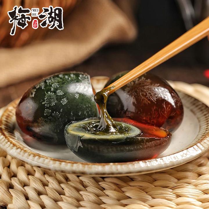 【10枚70-80g大个溏心松花皮蛋】无铅工艺新鲜鸭蛋腌制皮蛋变蛋批发
