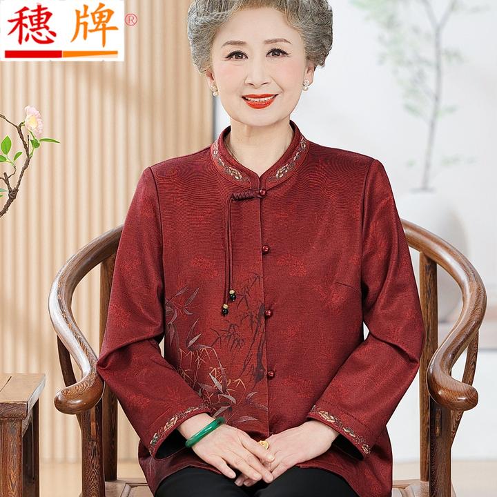 新款胖妈妈装春秋衬衫薄外套中国风中老年人女奶奶加大码开衫上衣