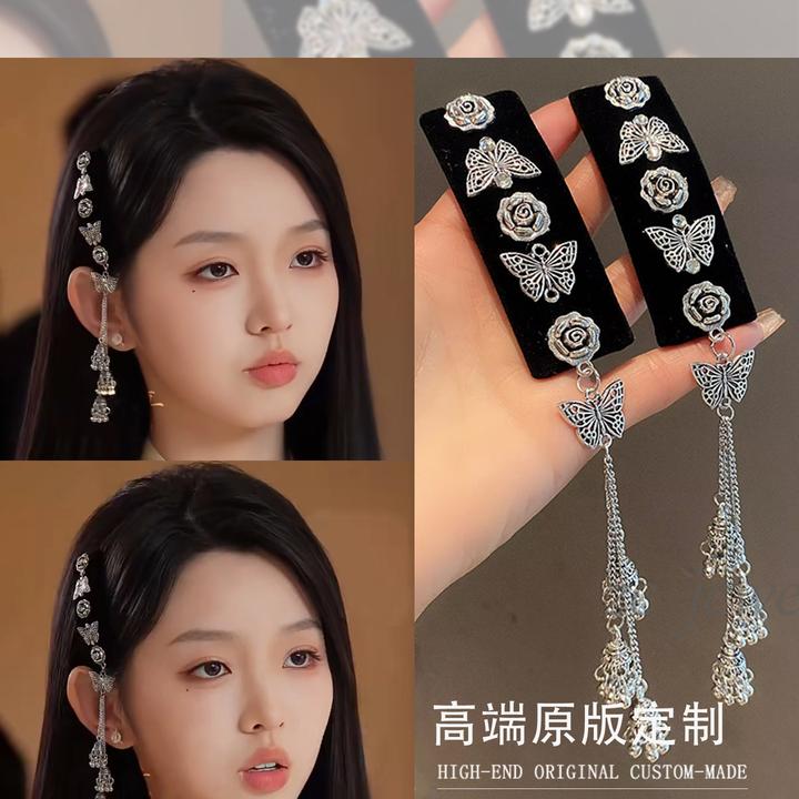 李柯以闻浅同款蝴蝶铃铛流苏发饰女民族风长款发夹发饰刘海夹子新