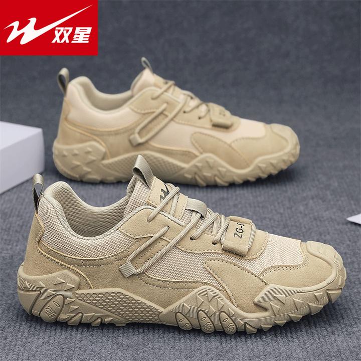 双星男鞋2025新款秋季透气网面工作工地干活防滑软底劳保运动休闲