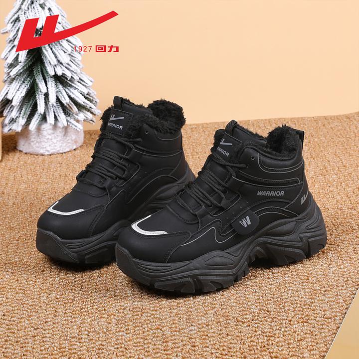 Warrior/回力2025秋季新款爆款女鞋加绒高帮鞋厚底老爹鞋保暖时尚