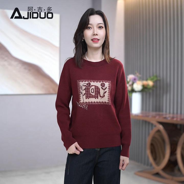 阿吉多长袖黑色针织衫女秋季新款圆领烫钻毛衣创意图案设计感上衣