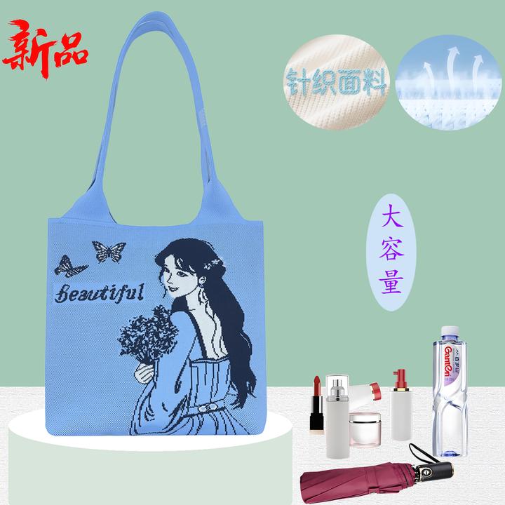 新款编织托特双根单肩时尚休闲包包女款爆款2025新款女包包包美女