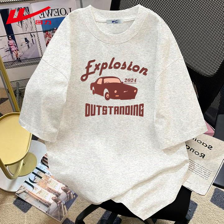 回力夏季纯棉短袖夏装上衣打底衫男女宽松运动情侣装休闲新款T恤