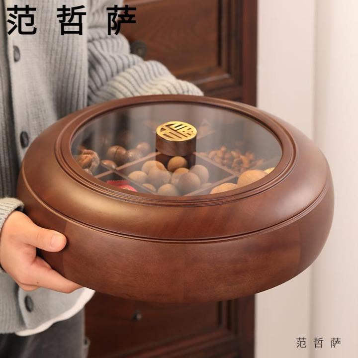 新中式实木九宫格果盘客厅茶几家用干果盘新款2024瓜子零食收纳盒