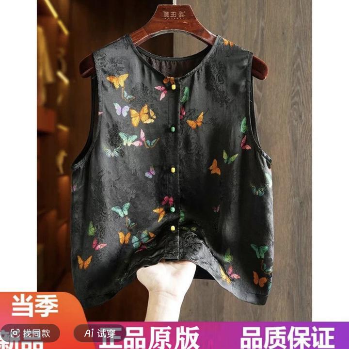 新中式提花香云纱马甲彩扣蝴蝶无袖背心上衣79