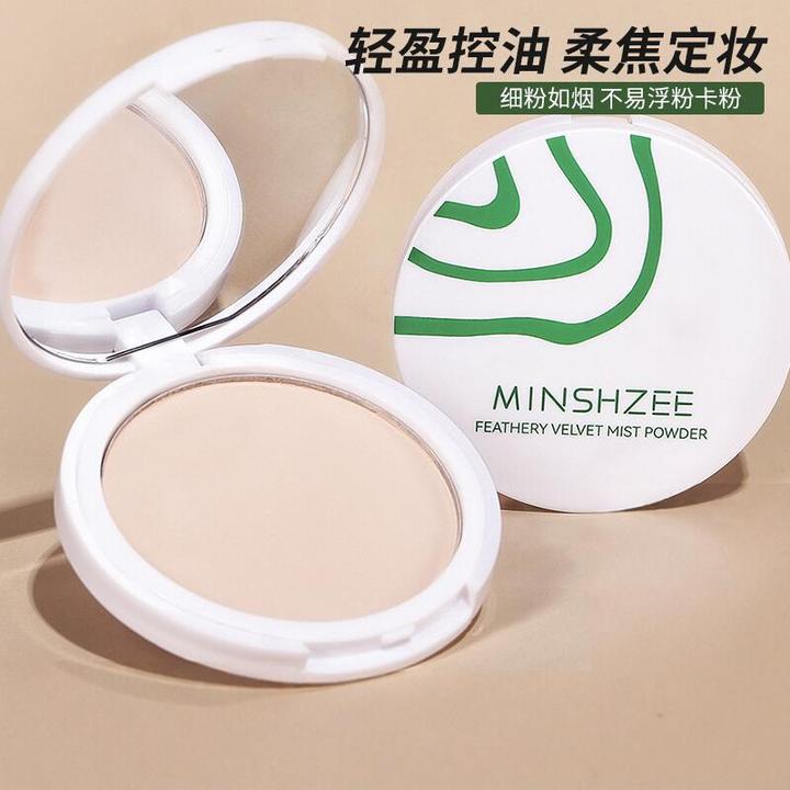 茗希芝雾感粉饼清爽控油轻透定妆粉自然轻薄遮瑕干油皮补妆散粉女