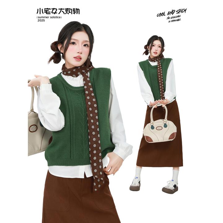 小宅女  大方得体小套装早秋白色长袖衬衫外搭马甲半身裙子三件套