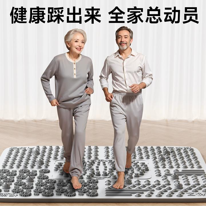 指压板足底按摩垫超慢跑加大加厚趾压板脚底刺激按摩器硅胶跑步垫